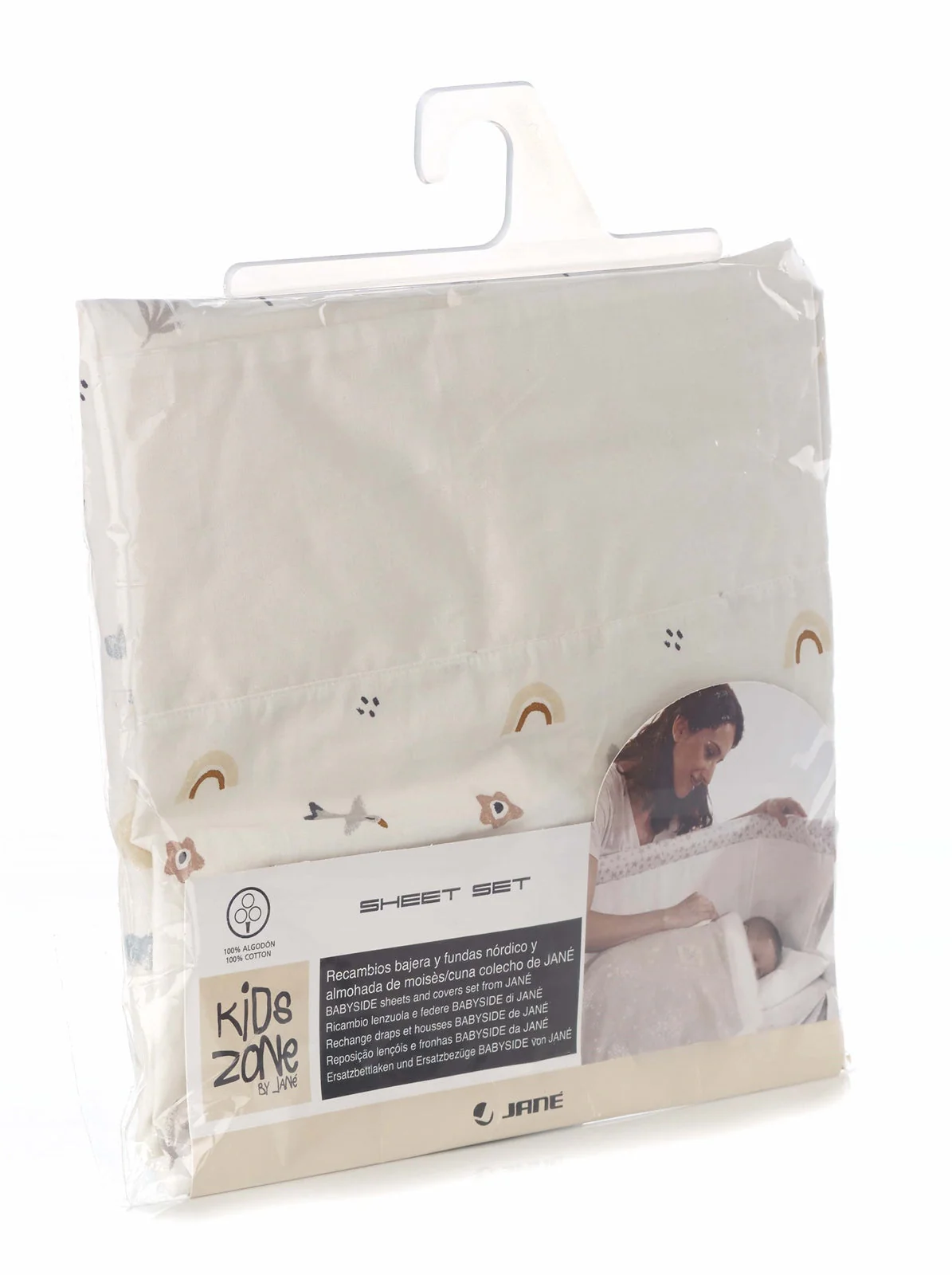 Jane 3 Piece Crib Bedding Set - Image 3