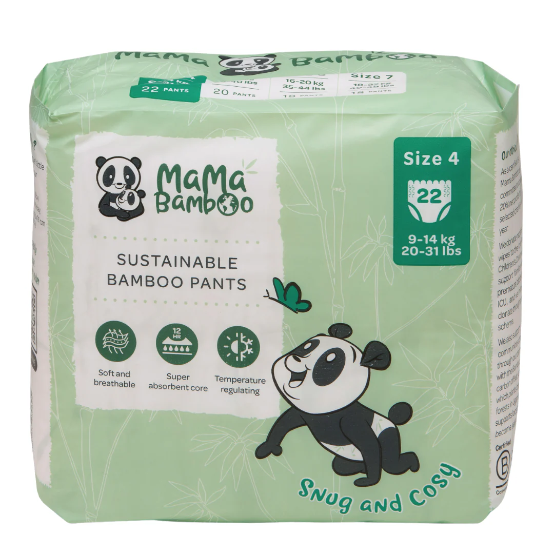 Mama Bamboo Bigger Bundle DS - Image 10