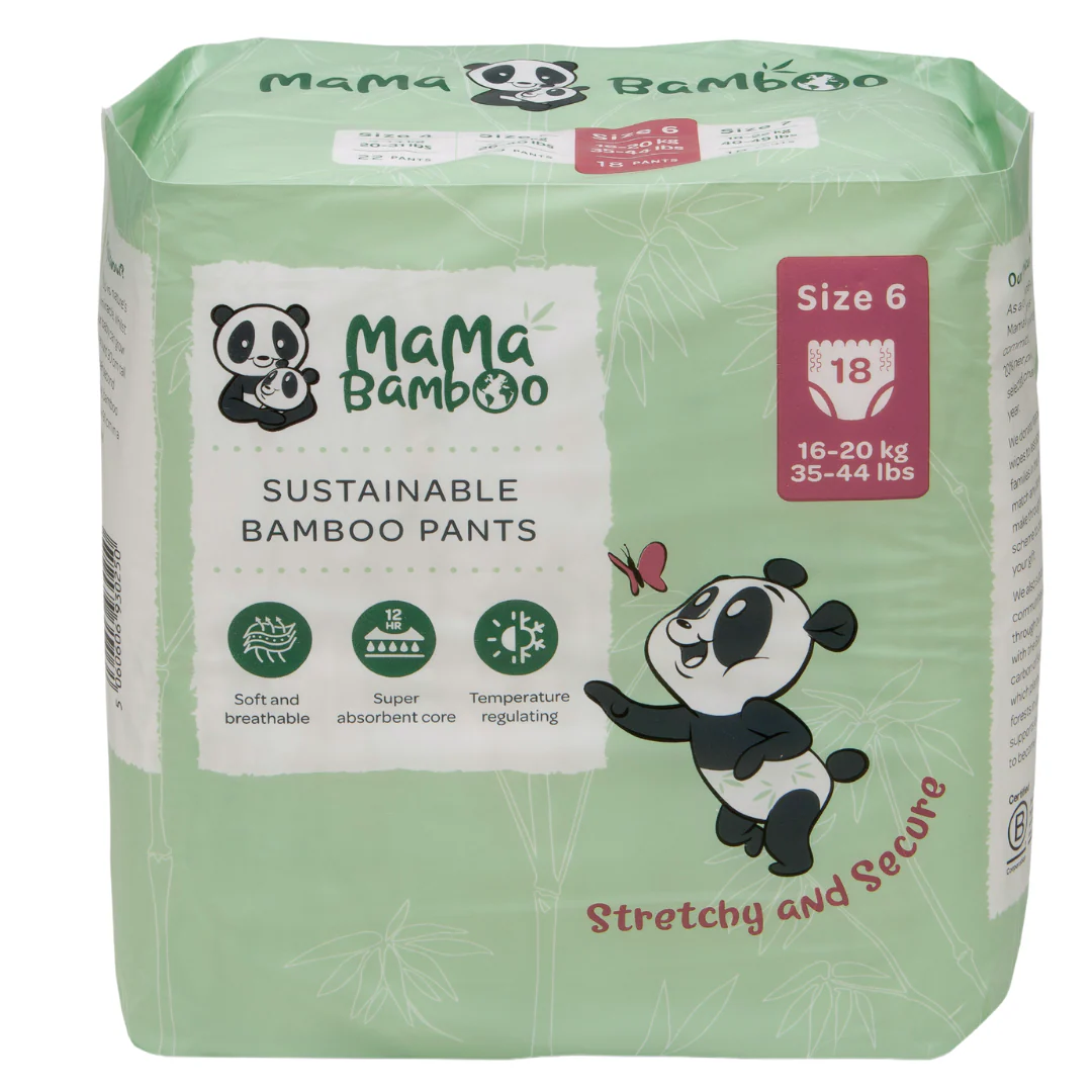 Mama Bamboo Bigger Bundle DS - Image 11