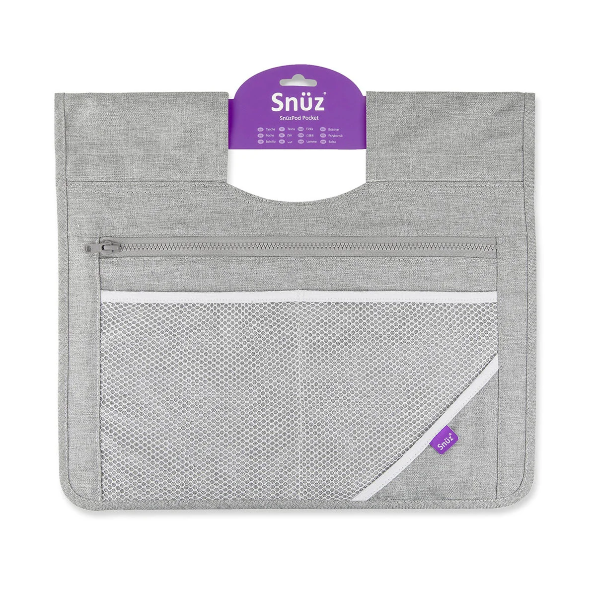 Snuz SnuzPod4 Storage Pocket - Image 2